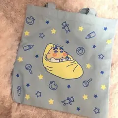 クレヨンしんちゃん　カラートート　しんのすけ誕生