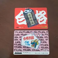 Item thumbnail for item 9495963c-11c2-4651-b88b-225862ebbf34