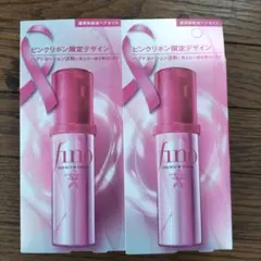 fino プレミアムタッチ ヘアオイル ❣️ ピンクリボン 限定 - メルカリ