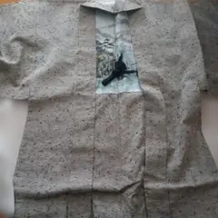 Item thumbnail for item 10c3d7af-0bff-499d-89d3-378995f410b4