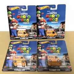 4台セット　ホットウィール　プラマー バン　PLUMBER VAN