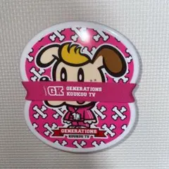 ジェネ高　ジェネ犬　小森隼　お弁当箱　GENERATIONS