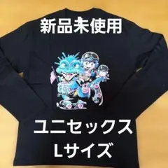 Dr.スランプアラレちゃんロングTシャツ　アラレちゃん、がっちゃんシャツ　黒　L