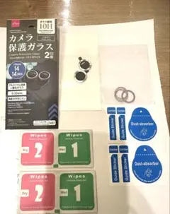 Item thumbnail for item 0fb5fea4-472e-49f7-aa01-2fcbe7bfb67d