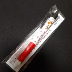 Item thumbnail for item b408449f-6c1e-439b-aca9-046e3c835832