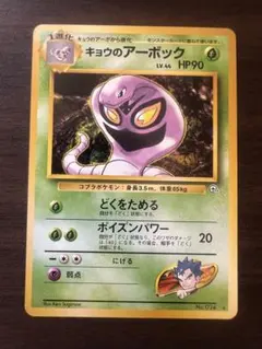 sk8様 リクエスト 2点 まとめ商品