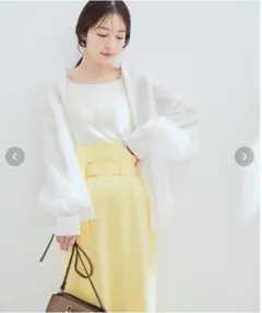 アシメ ロングスカート