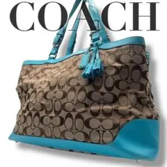 良品 COACH コーチ トートバッグ シグネチャー キャンバス レザー 茶色
