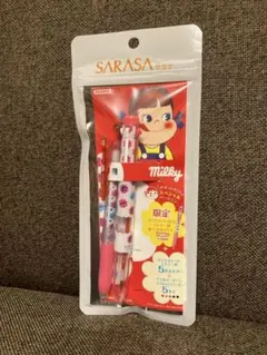 ZEBRA サラサ 不二家 ミルキー 限定セット