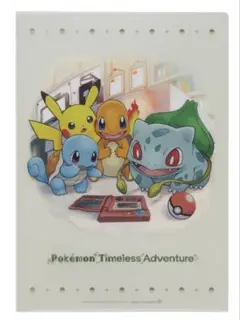 ポケモン 30周年 A4クリアファイル Timeless Adventure - メルカリ