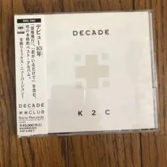 格安❗️米米CLUB CDアルバムセット〜バラ売可 楽天市場】米米club アルバムの通販