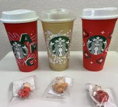 スターバックス　クリスマス　ベアリスタ　リユーザブルカップ