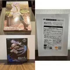 葬送のフリーレン プライズフィギュア 3点セット