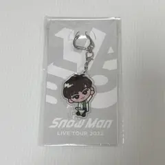 Snow Man アクリルキーホルダー 阿部 亮平 すのチル ぶら下がり