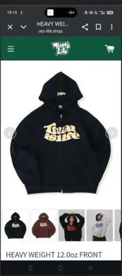 ジップパーカー xl