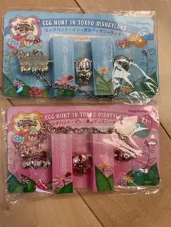 東京ディズニーランド イースター エッグハント チャーム＆ホルダー 2点セット
