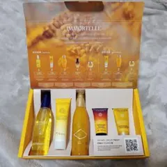 L'OCCITANE IMMORTELLE スキンケアミニボトルセット