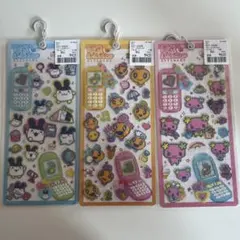 平成はっぴーフォン たまごっち