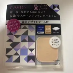 FASIO パウダーファンデーション WP 405のサムネイル