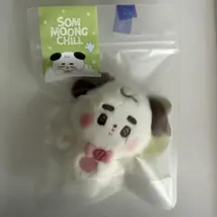 NCT127 テヨン SOM MOONG CHILL キーリング キーホルダー - メルカリ