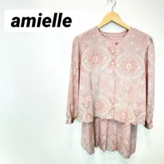 amielle オンワード樫山 セットアップ　ブラウス　スカート　ポリエステル
