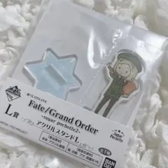 【FGO】ポール・バニヤンsugar pochette アクスタ