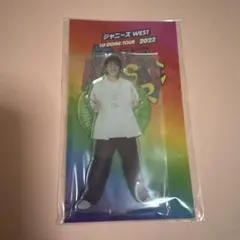 神山智洋 アクスタ