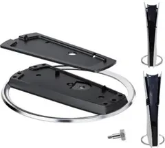 【新品】縦置きスタンド PS5 Slim / PS5 / PS5 Proに対応