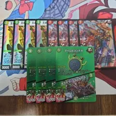 メルカリ便 ジョーカーズ まとめ売り