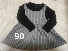 冠婚葬祭にも♡長袖グレー・黒ストライプワンピース