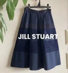 JILL STUART ジルスチュアート 花柄レース刺繍入りセレモニースカート