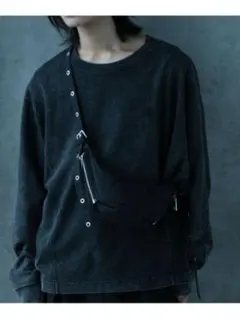 Item thumbnail for item fdee409c-8780-4a9e-b5be-6bc262363d1c