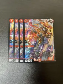 メラベンチャー・ザ・ジョニー 4枚セット デュエマ