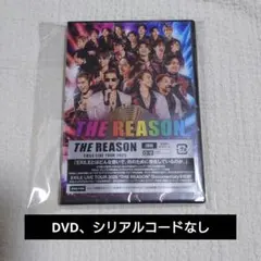 EXILE THE REASON DVD【FC限定盤】 - メルカリ