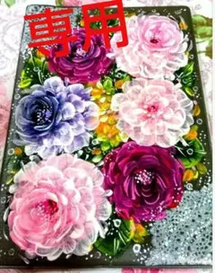 hana様 専用‼️