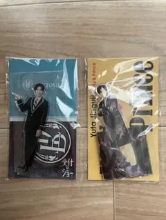 岸優太 神宮寺勇太 アクスタ キーホルダー - メルカリ