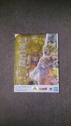 な*ぎ様 S.H.Figuarts 孫悟空 伝説のスーパーサイヤ人