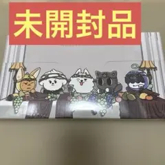 TXT プルバトゥ カレンダー 2026 シーグリ 新品 未開封