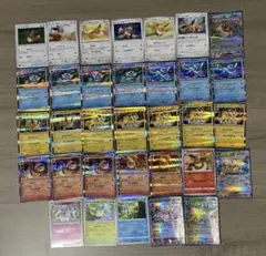 ラ*ツ様 ポケモンカード ブイズ まとめ売り 9枚セット - メルカリ