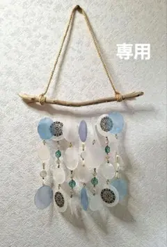 Item thumbnail for item e81df327-4edf-48c6-bd54-180b46f98dd3