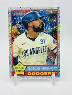 2025 Topps Heritage SILVER テオスカー ヘルナンデス