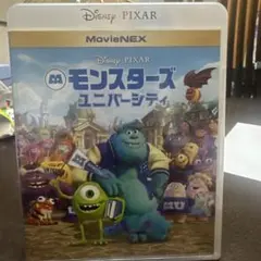 うつおか様 リクエスト 2点 まとめ商品