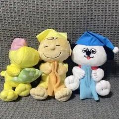 スヌーピー PEANUTS ぬいぐるみセット 3体