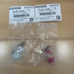 HELLO KITTY めじるしアクセサリー 2個セット
