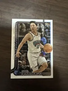 Item thumbnail for item a2653824-727f-497d-8ed2-559aa1215ad2