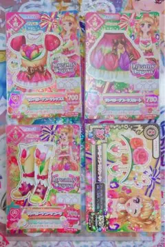 サンベリーナブーケコーデ