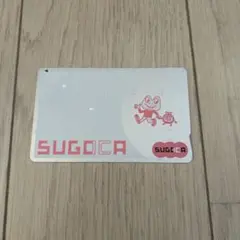 2025年最新】限定SUGOCAの人気アイテム - メルカリ