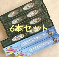 ディズニーランドホテル　歯ブラシ　アメニティ　6本セット