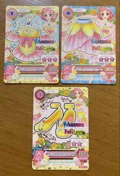 アイカツ！カード　Aurora Fantasy コーデ3枚セット