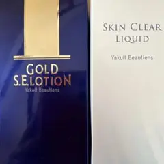 ヤクルト化粧品　スキンクリアリキッド & ゴールド S.E.ローションのサムネイル